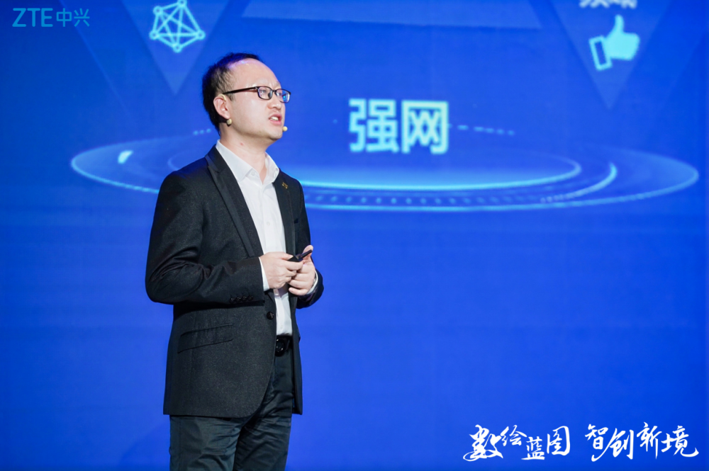 利来国际通讯：智启未来、算享生活，共筑AI美好家